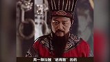 说出来你可能不信，明朝的灭亡居然是因为痔疮