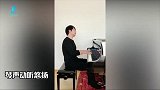 郎朗弹钢琴猜人名，声音好听余音绕梁玩出新花样