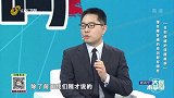 慢性腰背痛的原因都有哪些