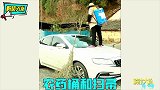 洗车的那些骚操作，你们这样洗，是认真的吗