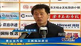 中甲-14赛季-败走青岛 拜塞克也无奈-新闻