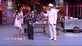 小品：开心麻花又出才女，幽默的演技比肩丫蛋，观众笑得合不拢嘴