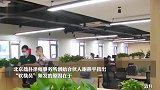 有企业“逼人离职”？专家建议进一步完善“推定解雇”制度