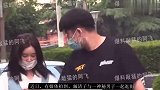 阚清子疑似恋情曝光，街头牵手互动亲密，男方身材微胖不如纪凌尘