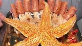 大海星来啦谢谢双击关注#我要上热门
