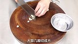 糖醋丸子怎么做？大厨这种炒法，外焦里嫩，酸甜适中
