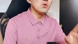 谁家的男人【一】请勿对号入座！还有【二】哦！原创者联盟计划 男人 女人 企业号