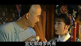 中国历史上哪个皇帝最爱娶“姐妹花”？