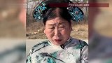 68岁农村大娘翻拍《甄嬛传》，不识字硬是拍出播放量破亿剧集