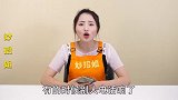 iPhone最简单换铃声方法，无需电脑，仅需几秒钟，神曲随便