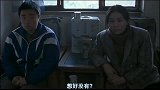宝强得了六万块，转身就喊：谁是贼