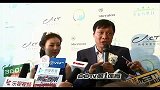 中超-16赛季-范志毅婚礼：范志毅与妻子回答现场媒体提问-花絮