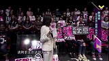静距离：王铮亮、苏醒真是太逗了，不愧是“瓷器”，互损不留情