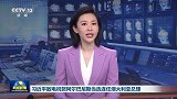 习近平致电祝贺阿尔巴尼斯当选连任澳大利亚总理