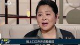 曾是央视一姐，嘴上爱国私下却移民美国，被指拿李咏当“挡箭牌”