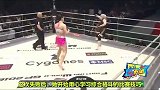 日本女拳手遭遇1米88女巨人，刚开场她就被吓哭！
