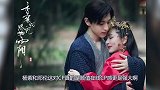 杨紫的CP感到底有多强？带火了一众男星，唯独他是个例外