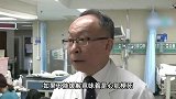 我国已有超3亿人患这种病！紧急提醒
