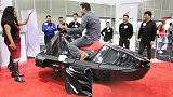 第一辆国产“飞行摩托”，能在空中飞行10公里，售价五位数！