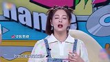 张雨绮公开改名原因：只因电视广告常出现这个字