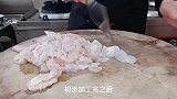 武家2分钟教会你“鱼泡”美味做法，简单易学，下酒又下饭