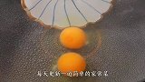 煮荷包蛋掌握好这几点，圆润饱满不散花，一口一个可好吃了