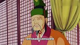 【配音】沙雕三国，看了剧本的孔明和周瑜居然还是输给了曹操