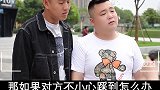 男人的底线， 是什么？你也是吗？底线 男人 情感