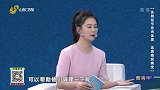提升阳气防癌抗癌