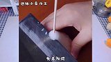 今天来挑战一下刀工