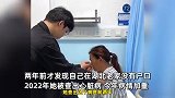 50岁女子心衰病重却无法住院？医生直呼“没遇过这种事”，女子：我没户口