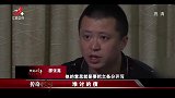 传奇：男子借出十二万，谁料拿着借条却要不会，无奈将其上诉