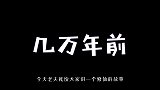 超搞笑我的世界沙雕动画，修仙者史诗级大战，四川话游点好笑！