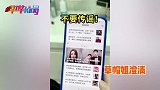 陈亚男与大衣哥家退婚后火速相亲草帽姐火速回应她年纪太大