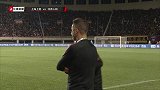 2018足协杯第5轮录播：上海上港vs北京人和（娄一晨 刘越）