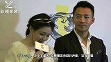 汪小菲和大官宣离婚，婚姻时间线盘点，年夫妻情缘已尽