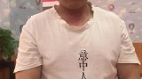 买卖不好，不开空调了