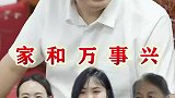 半世父母恩，一世兄妹情，兄弟姐妹之间就应该互相体谅