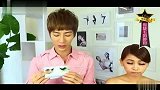 魔法美丽课堂55期-2011新款假睫毛的妙用