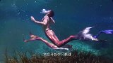 男子从小迷恋装扮美人鱼，网友直呼辣眼睛，如今怎么样了