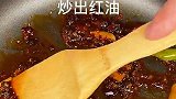 家常版“麻辣香锅”教程分享给大家，自己搭配食材，好吃到极致