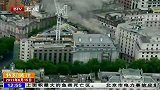 英国伦敦市中心标志性建筑着火 致部分交通瘫痪