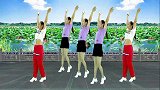 网络热门DJ《大家一起来》动感步伐 时尚旋律 百看不厌