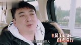 有一种炫富叫王思聪，看到他朋友圈的内容后，网友：打扰了