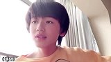 宋亚轩吉他弹唱第二弹，永远屈服于温柔的少年！