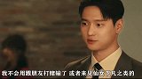 遇见一见钟情的女生，一定要主动才会有爱情！