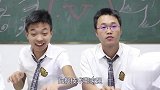 学生报高考志愿，小伙竟想开挖掘机，真的是太逗了
