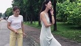 套路太深了，偷鸡不成蚀把米，求此时美女的心理阴影面积