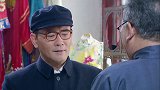 溥仪带相亲女子买衣服，不料她竟想穿凤袍，店主一见溥仪就下跪！