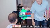 黄圣依跟婆婆关系多好，跟杨子讨要七夕礼物，拉婆婆出面撑腰